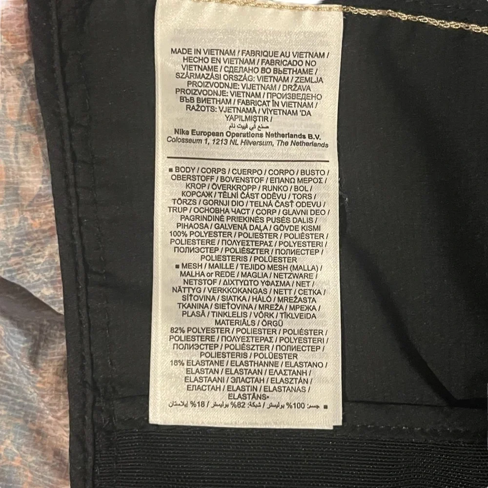 COPY - EUC Nike Trail windbreaker running hiking jacket, multicoloured, size sm… - Picture 8 of 12